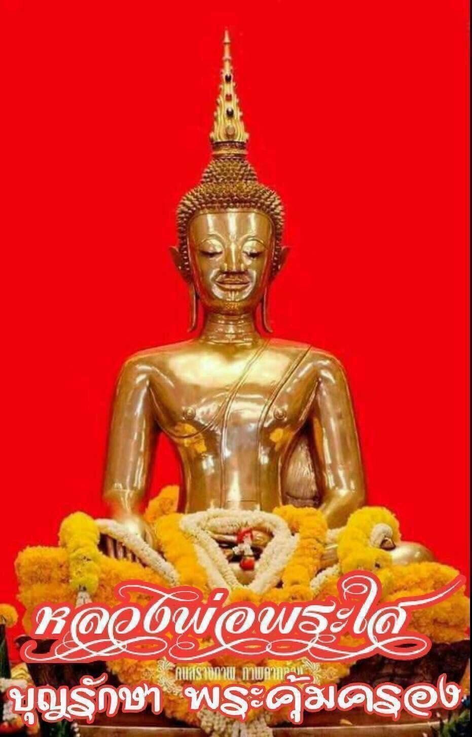 กัมมัฏฐาน