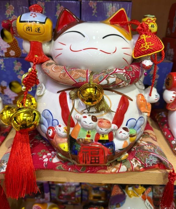 หยกมณี