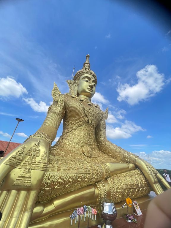 เพชรบุระ