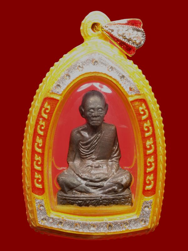 รูปเหมือนปั๊มหลวงพ่อคูณ วัดบ้านไร่