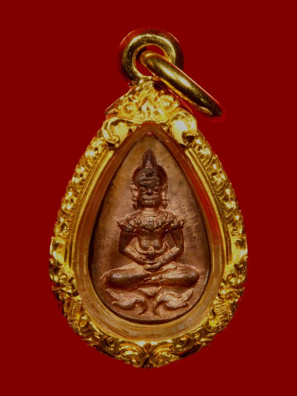 พระยอดขุนพลหลวงปู่โต๊ะ วัดประดู่ฉิมพลี