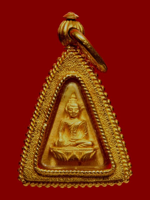 พระสมเด็จนางพญาจิตรลดา