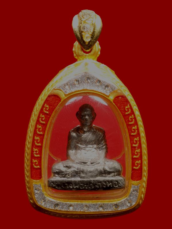 รูปเหมือนหลวงพ่อเต๋ วัดสามง่าม