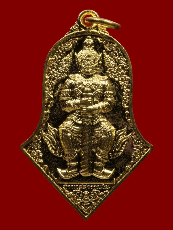 เหรียญท้าวเวสสุวรรณหลวงพ่ออิฏฐ์ วัดจุฬามณี