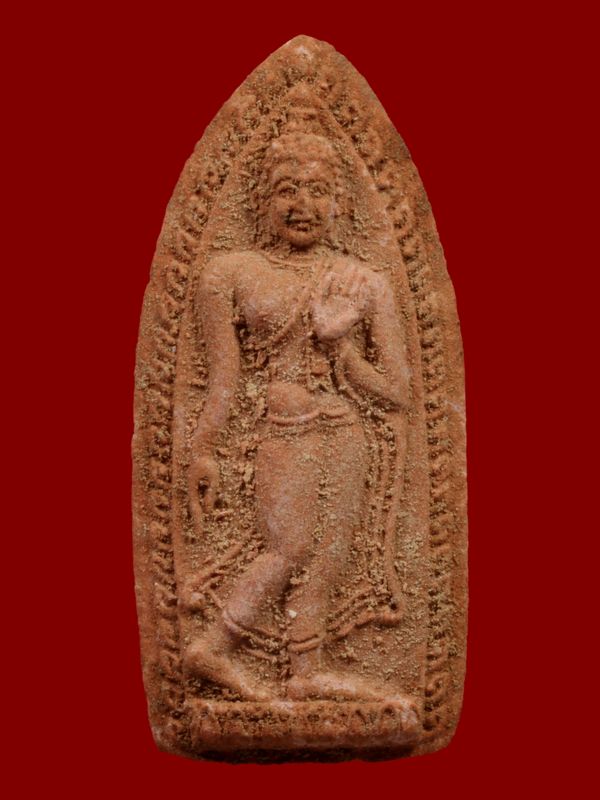 พระลีลาทุ่งเศรษฐีหลวงปู่แหวน วัดดอยแม่ปั๋ง