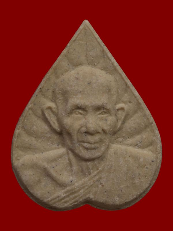 พระหลวงพ่อเส็ง วัดบางนา