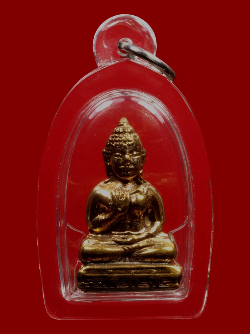 พระกริ่งพระพุทธทักษิณมิ่งมงคล วัดเขากง