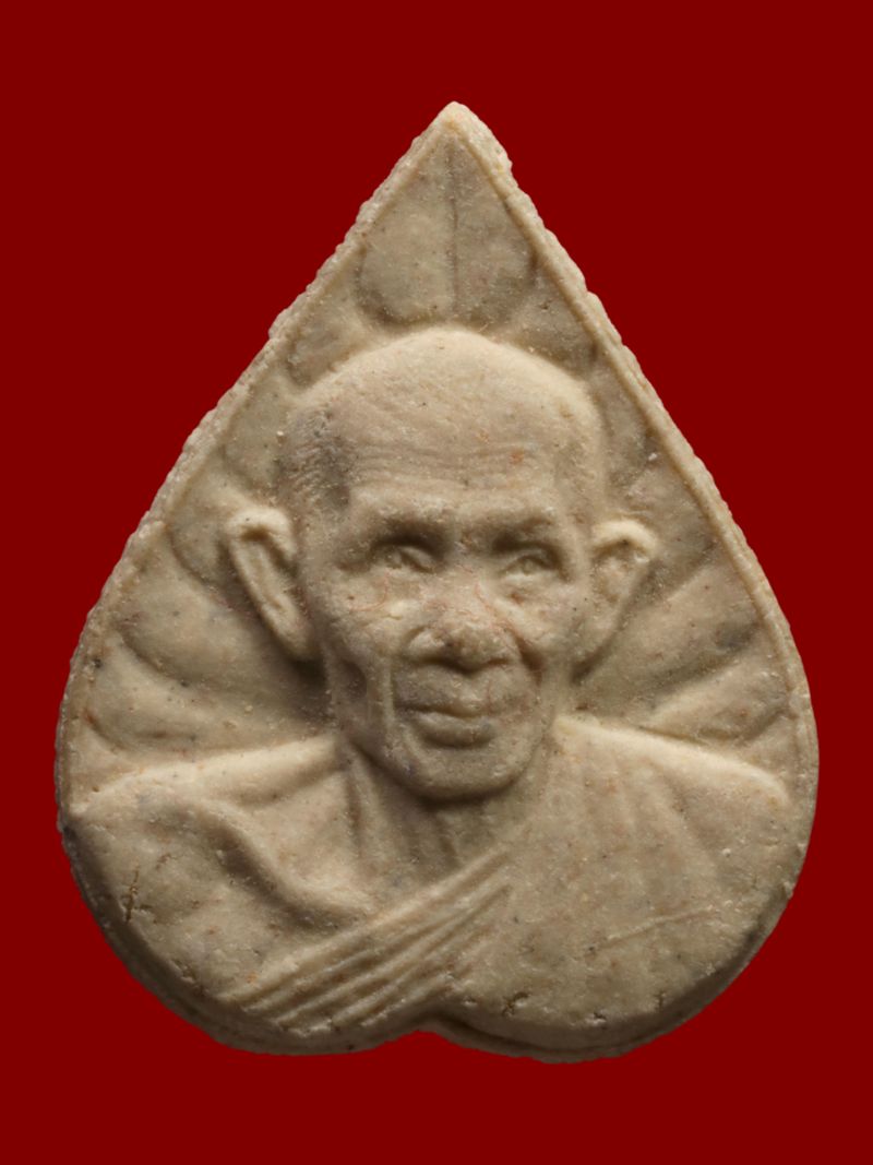 พระหลวงพ่อเส็ง วัดบางนา
