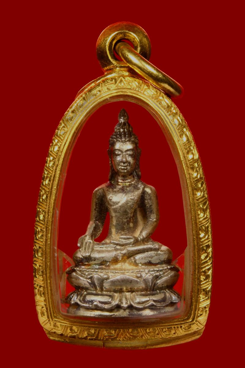 พระกริ่งพระไพรีพินาศ วัดบวรนิเวศราชวรวิหาร