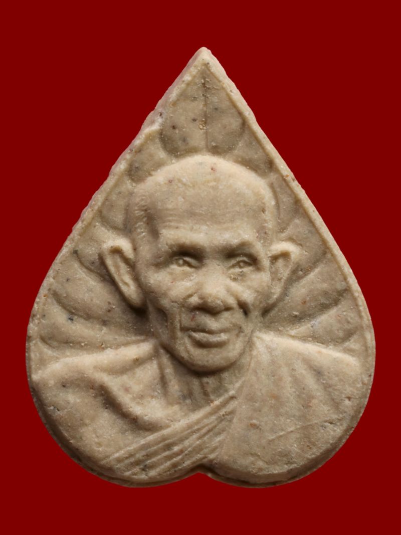 พระหลวงพ่อเส็ง วัดบางนา