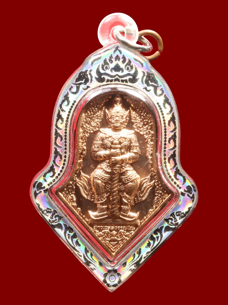 เหรียญท้าวเวสสุวรรณหลวงพ่ออิฏฐ์ วัดจุฬามณี