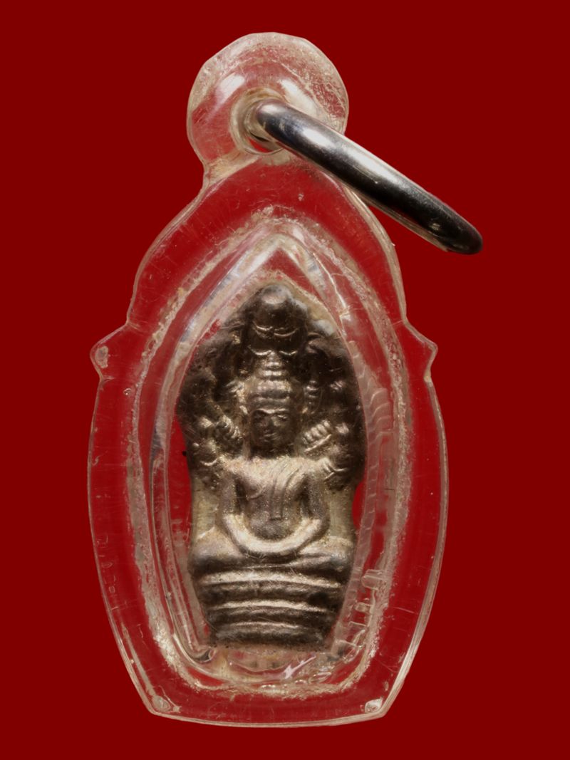 พระนาคปรกใบมะขามหลวงพ่อเพี้ยน วัดเกริ่นกฐิน