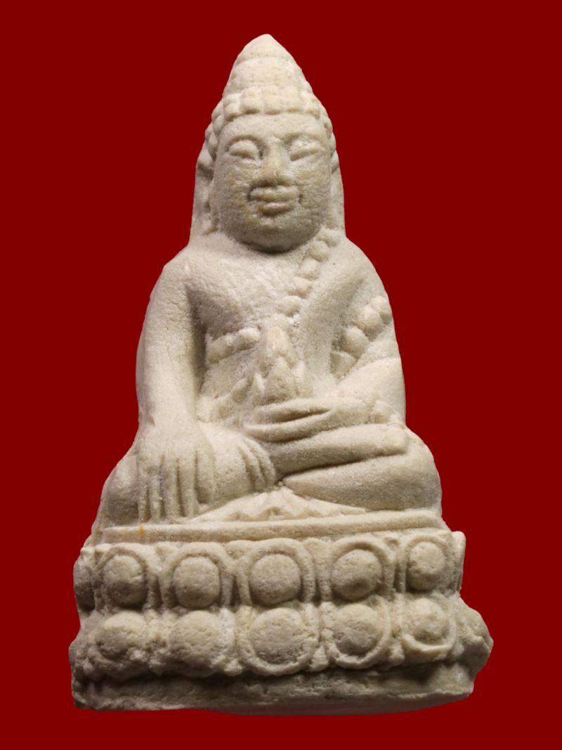 พระกริ่งคำข้าว วัดสุทัศนเทพวรารามราชวรมหาวิหาร