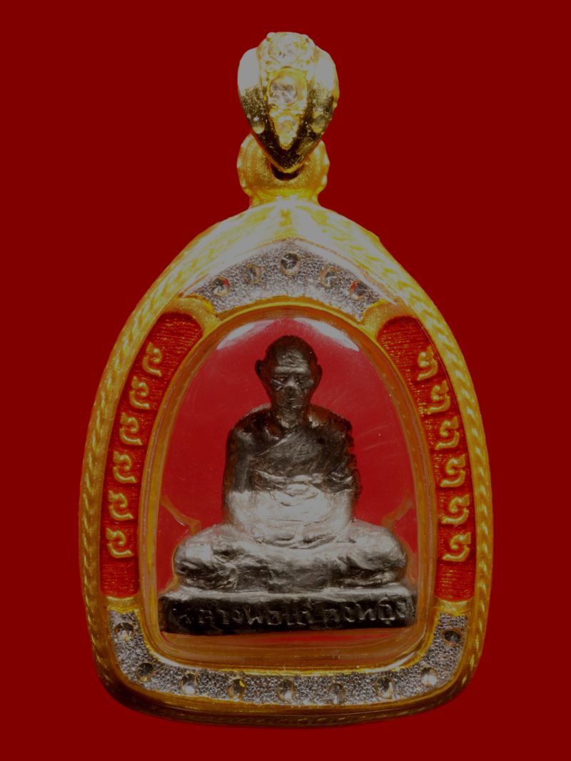 รูปเหมือนหลวงพ่อเต๋ วัดสามง่าม
