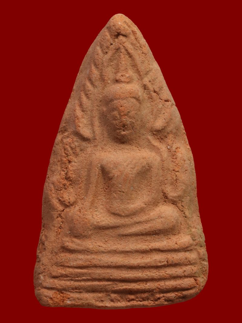 พระพุทธชินราช วัดชะวึก