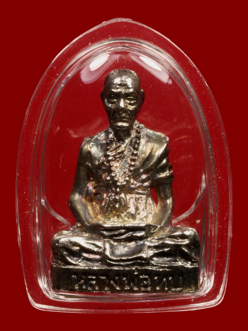รูปเหมือนหลวงพ่อทบ วัดพระพุทธบาทชนแดน