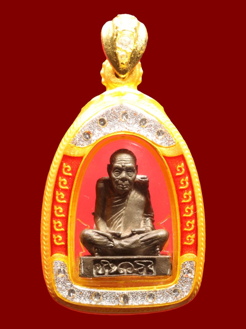 รูปเหมือนพระอาจารย์นำ วัดดอนศาลา