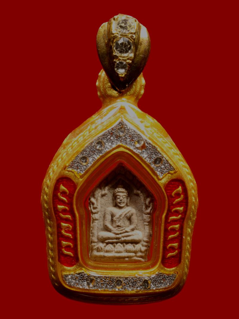 พระขุนแผนหลวงพ่อสาคร วัดหนองกรับ
