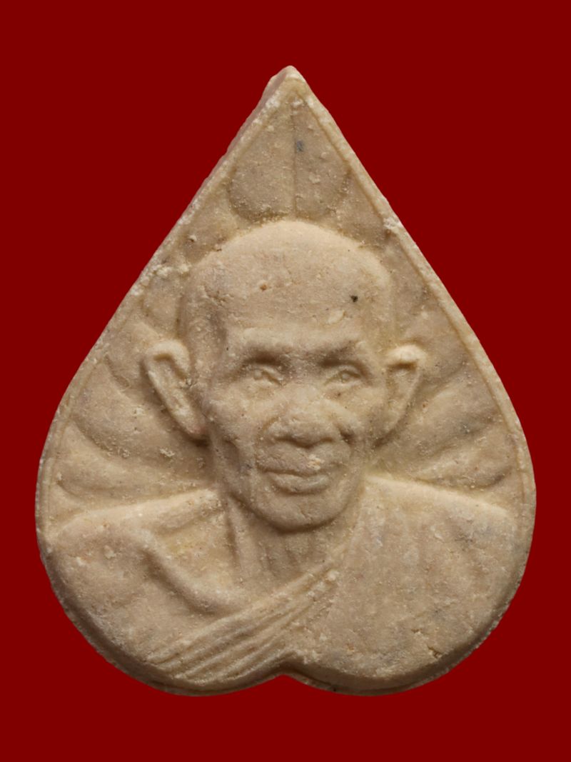 พระหลวงพ่อเส็ง วัดบางนา