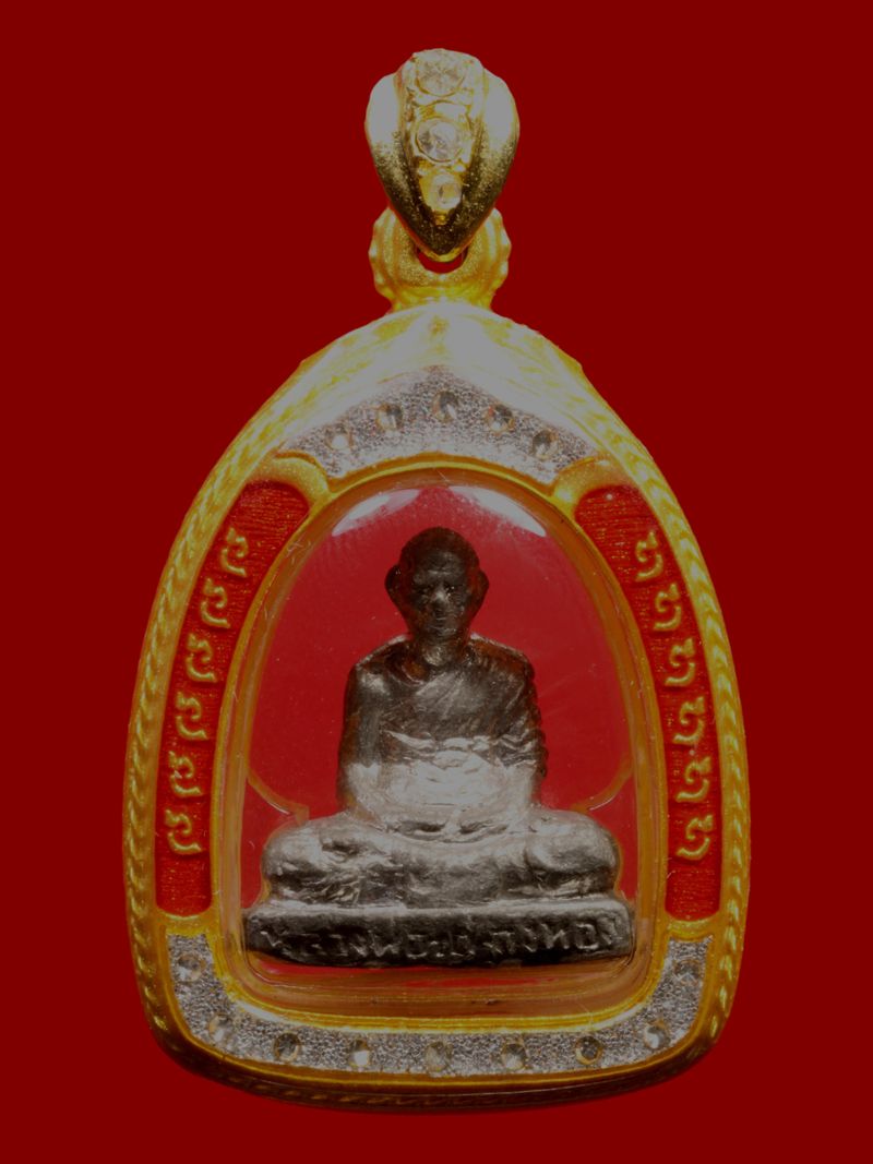 รูปเหมือนหลวงพ่อเต๋ วัดสามง่าม