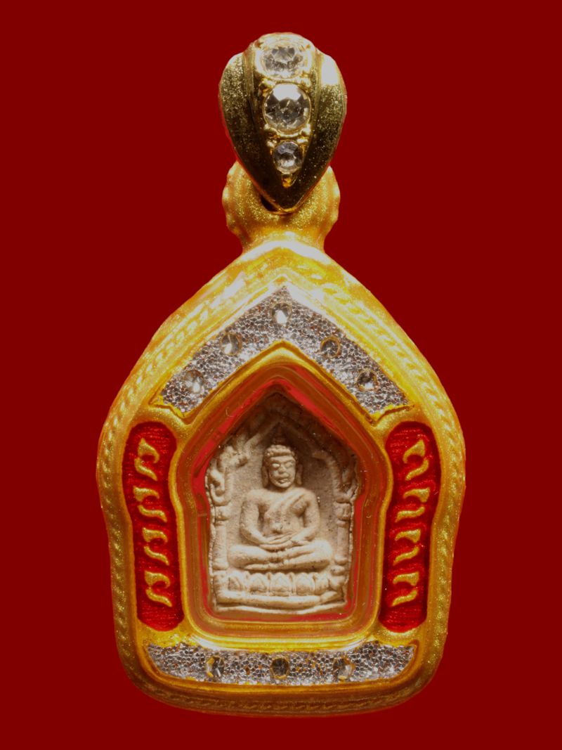 พระขุนแผนหลวงพ่อสาคร วัดหนองกรับ