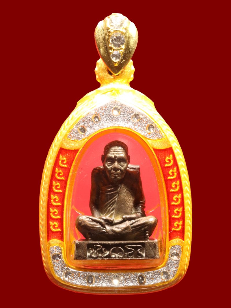 รูปเหมือนพระอาจารย์นำ วัดดอนศาลา