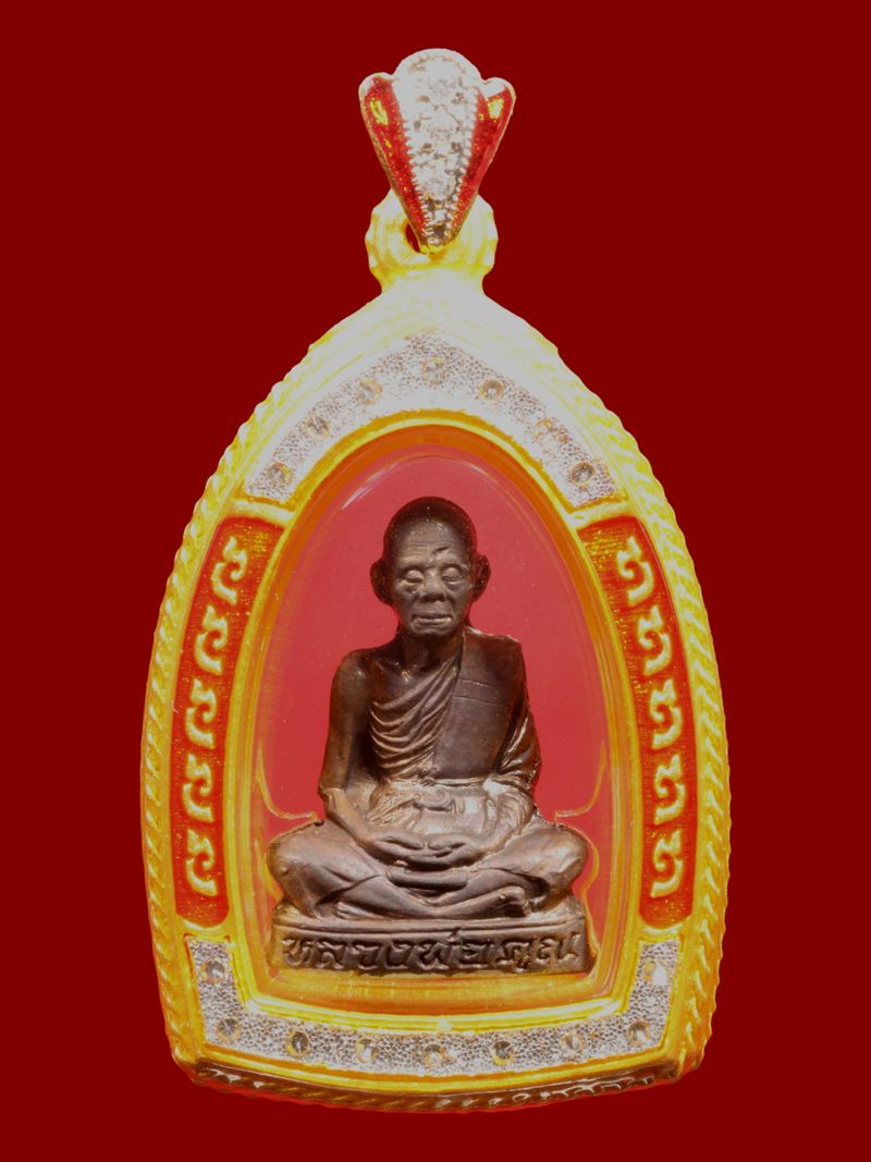 รูปเหมือนปั๊มหลวงพ่อคูณ วัดบ้านไร่