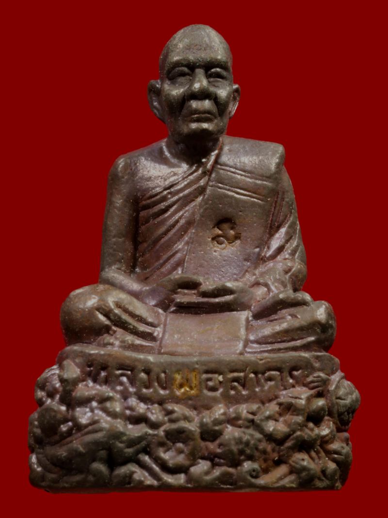 รูปเหมือนหลวงพ่อสาคร วัดหนองกรับ