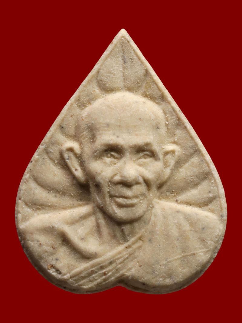 พระหลวงพ่อเส็ง วัดบางนา