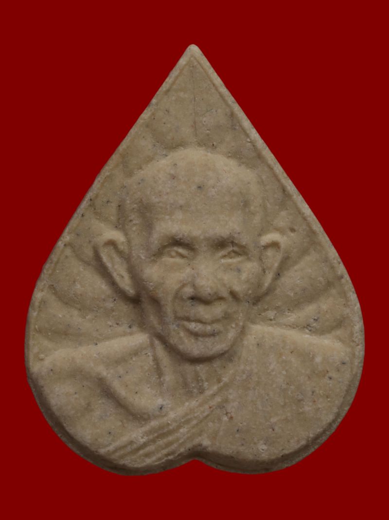 พระหลวงพ่อเส็ง วัดบางนา