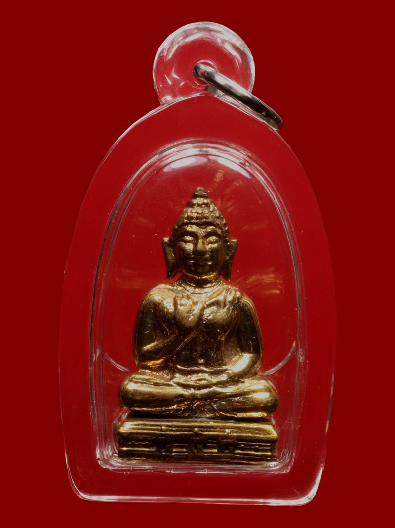 พระกริ่งพระพุทธทักษิณมิ่งมงคล วัดเขากง