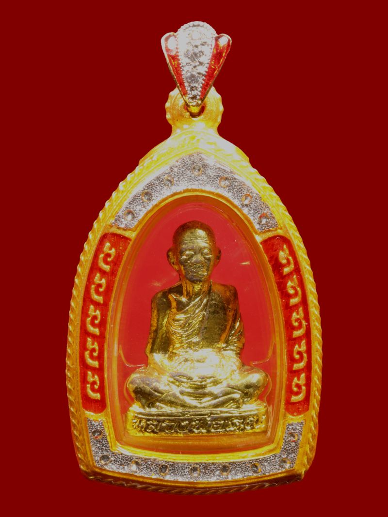 รูปเหมือนปั๊มหลวงพ่อคูณ วัดบ้านไร่