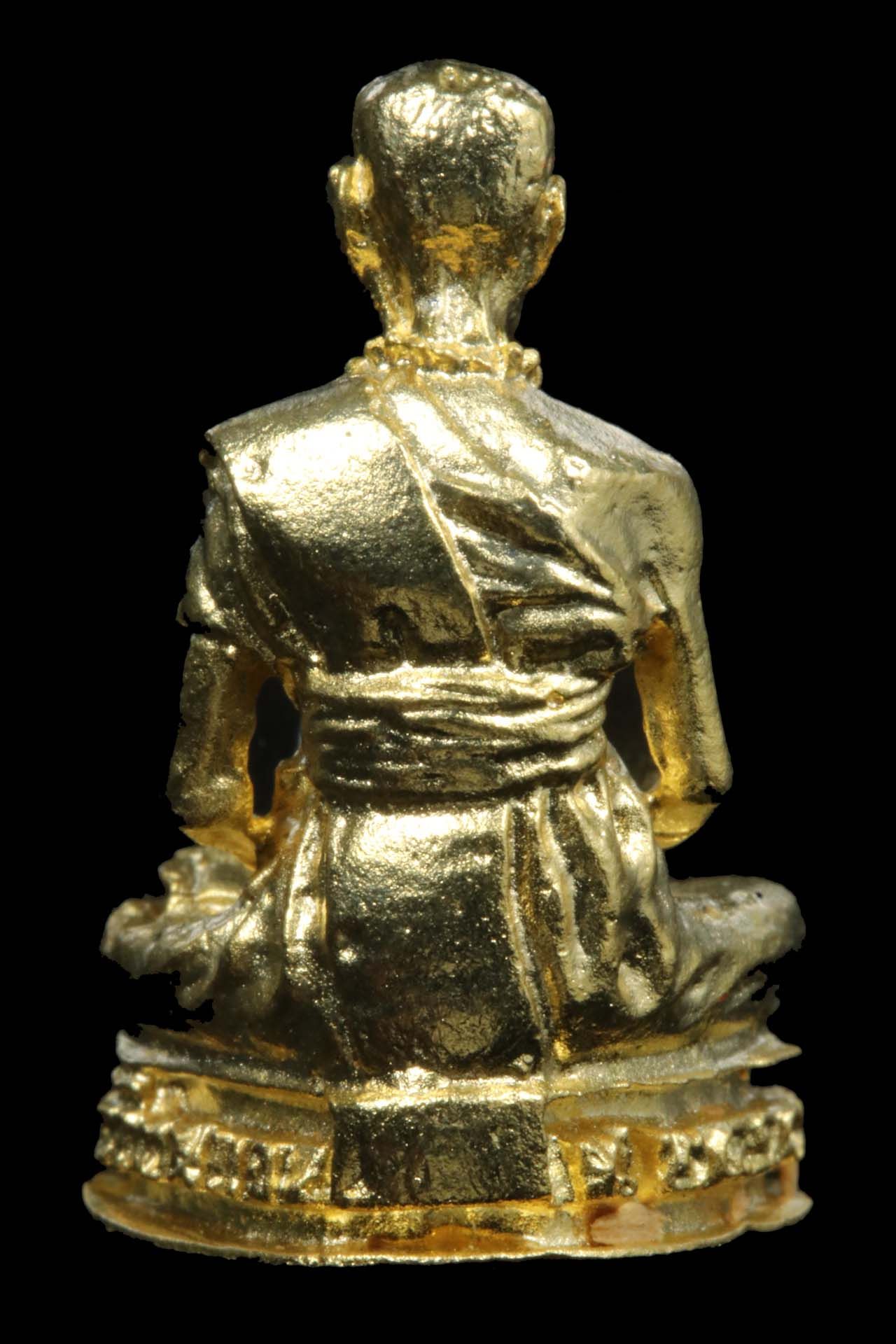 รูปเหมือนหลวงพ่อทบ วัดพระพุทธบาทชนแดน รูปที่ 2
