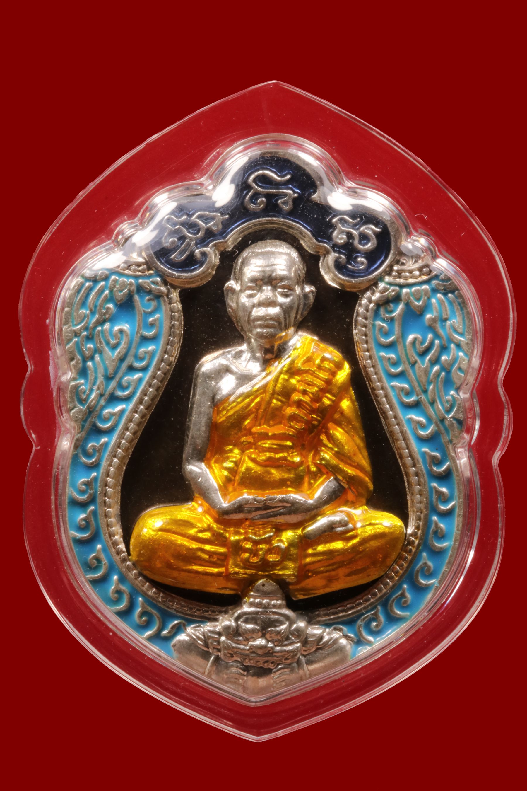 เหรียญหลวงปู่บัว วัดศรีบุรพาราม รูปที่ 1