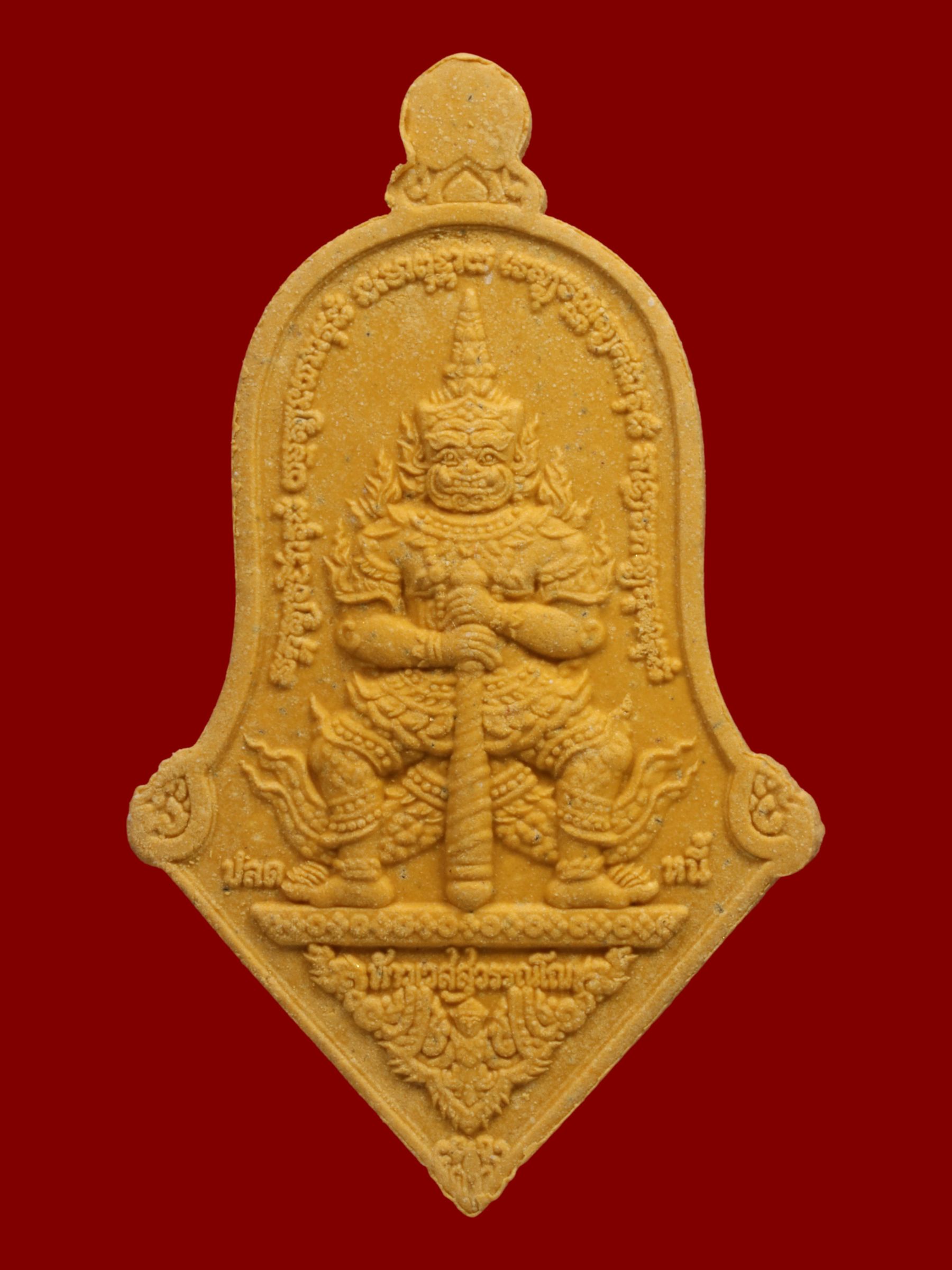 พระพุทธชินราชหลวงพ่ออิฏฐ์ วัดจุฬามณี รูปที่ 2