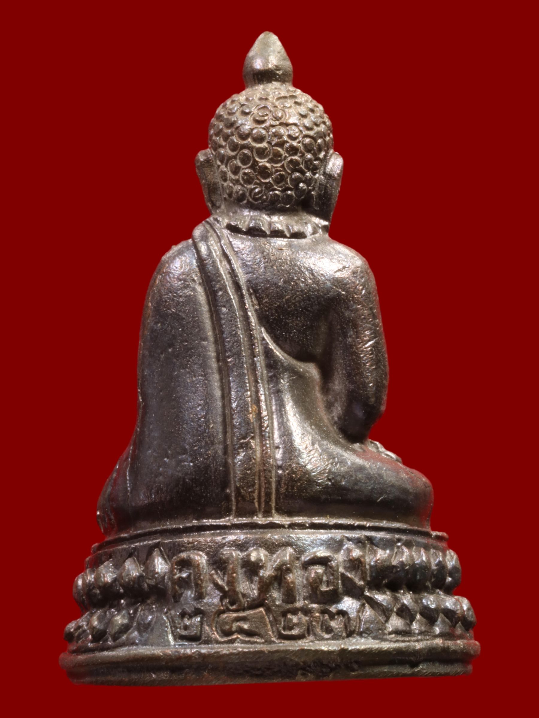 พระกริ่งสวนเต่าหลวงปู่แย้ม วัดสามง่าม รูปที่ 2
