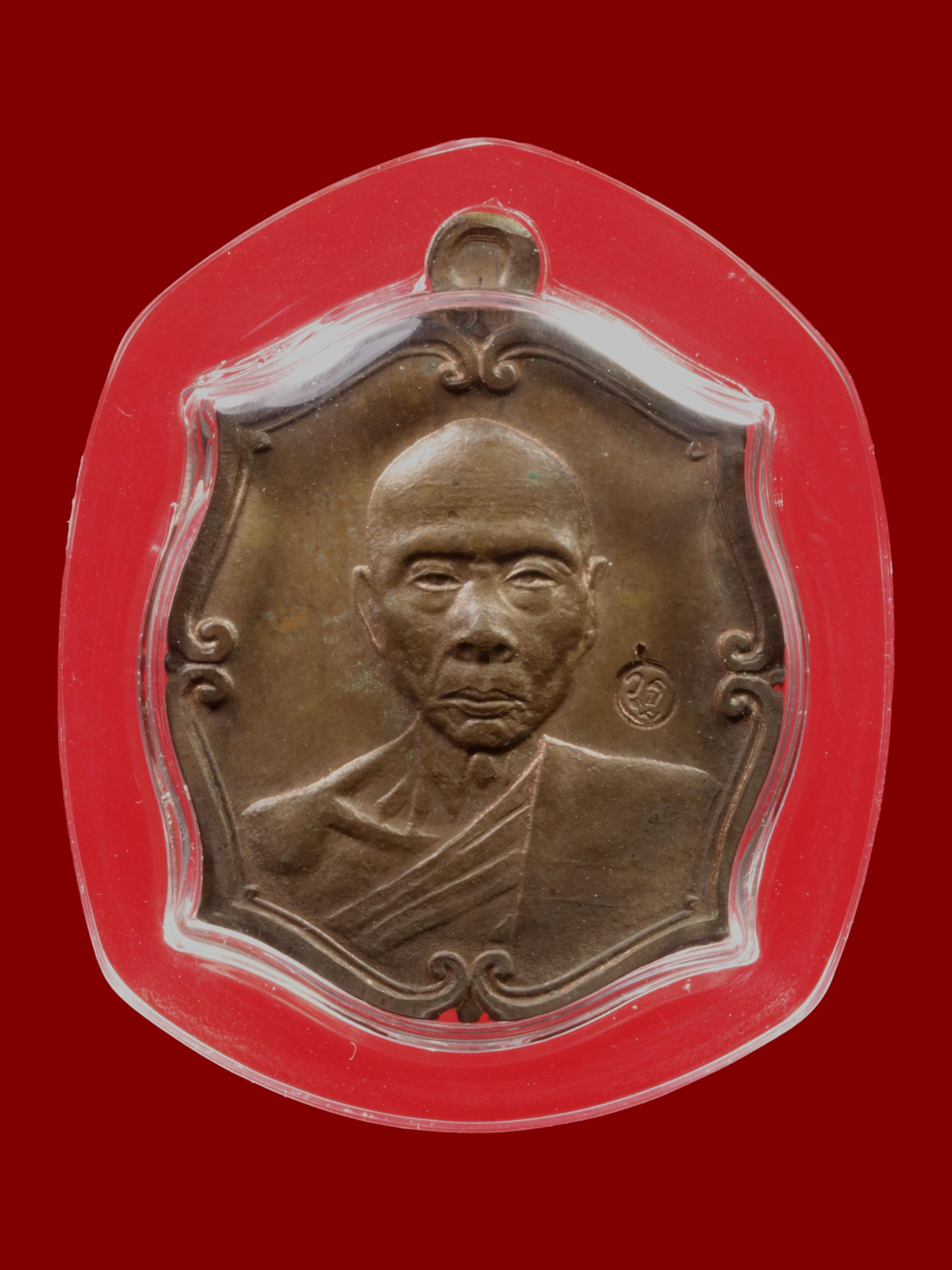 เหรียญหลวงพ่อเพี้ยน วัดเกริ่นกฐิน รูปที่ 1