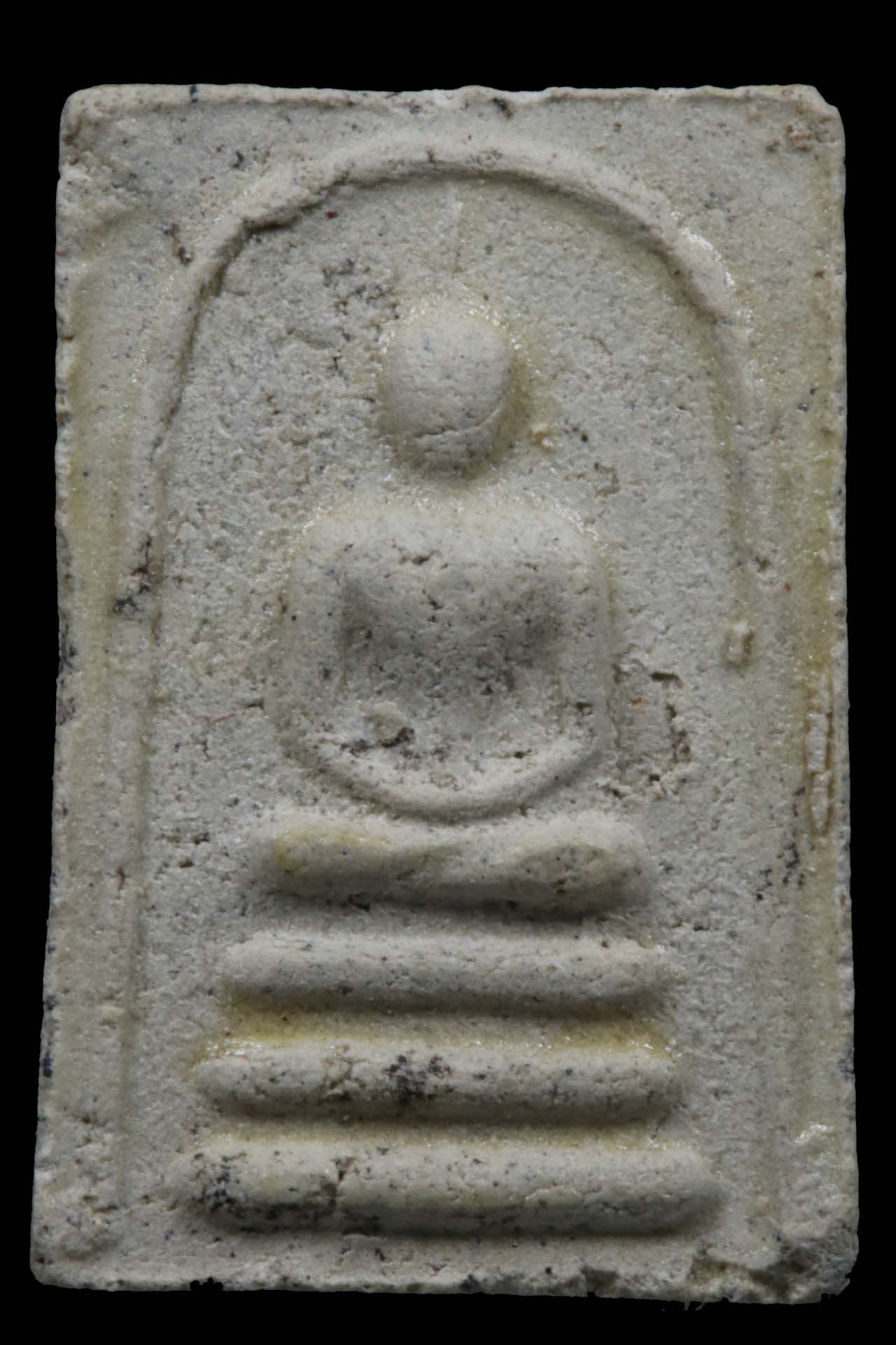 พระสมเด็จ วัดไผ่ล้อม รูปที่ 1