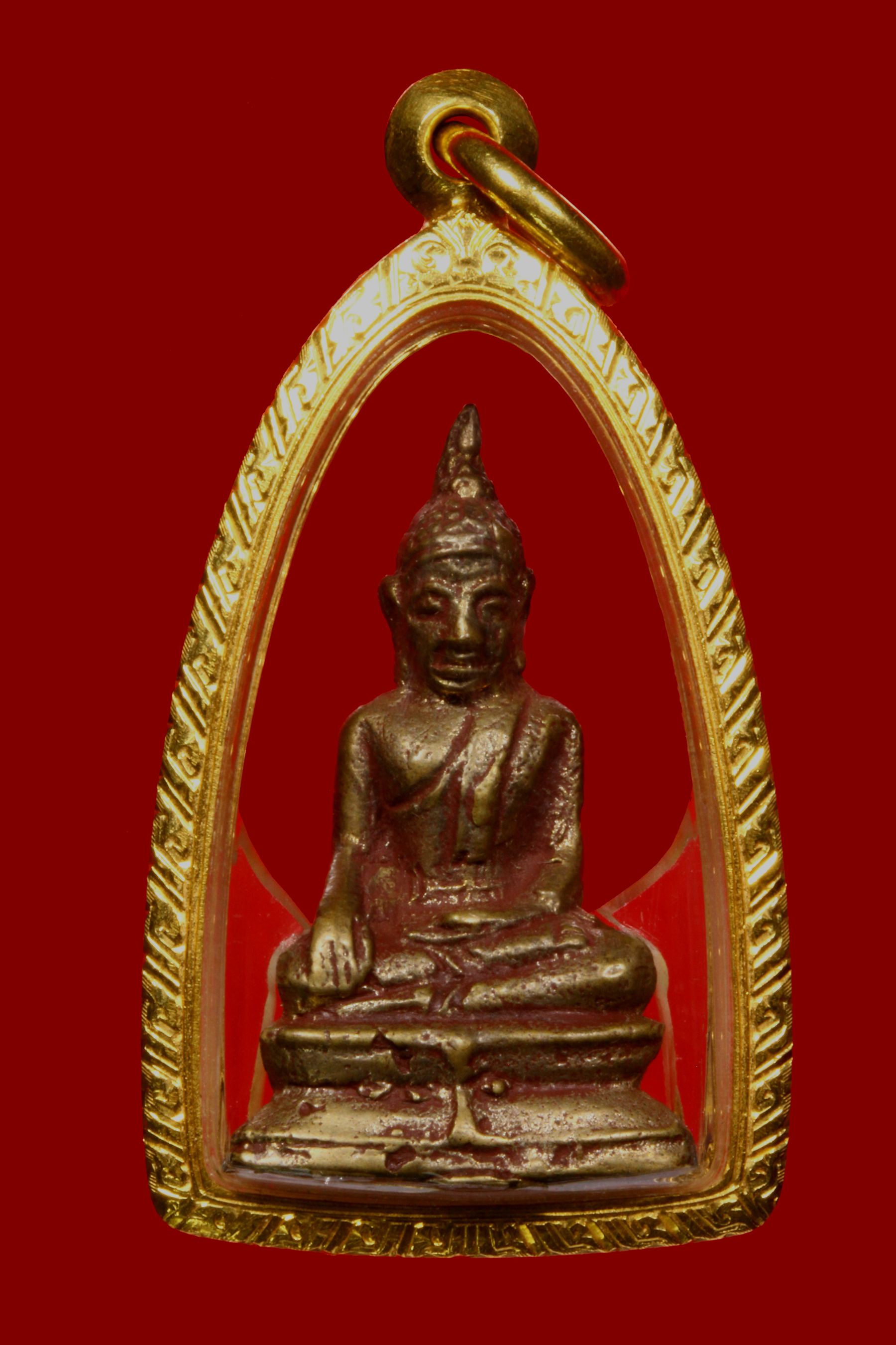 พระกริ่งหลวงพ่อใหญ่ วัดตาล รูปที่ 1