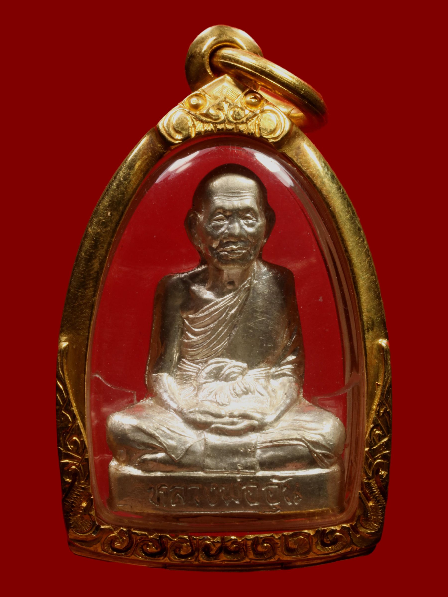 รูปเหมือนหลวงพ่ออุ้น วัดตาลกง รูปที่ 1