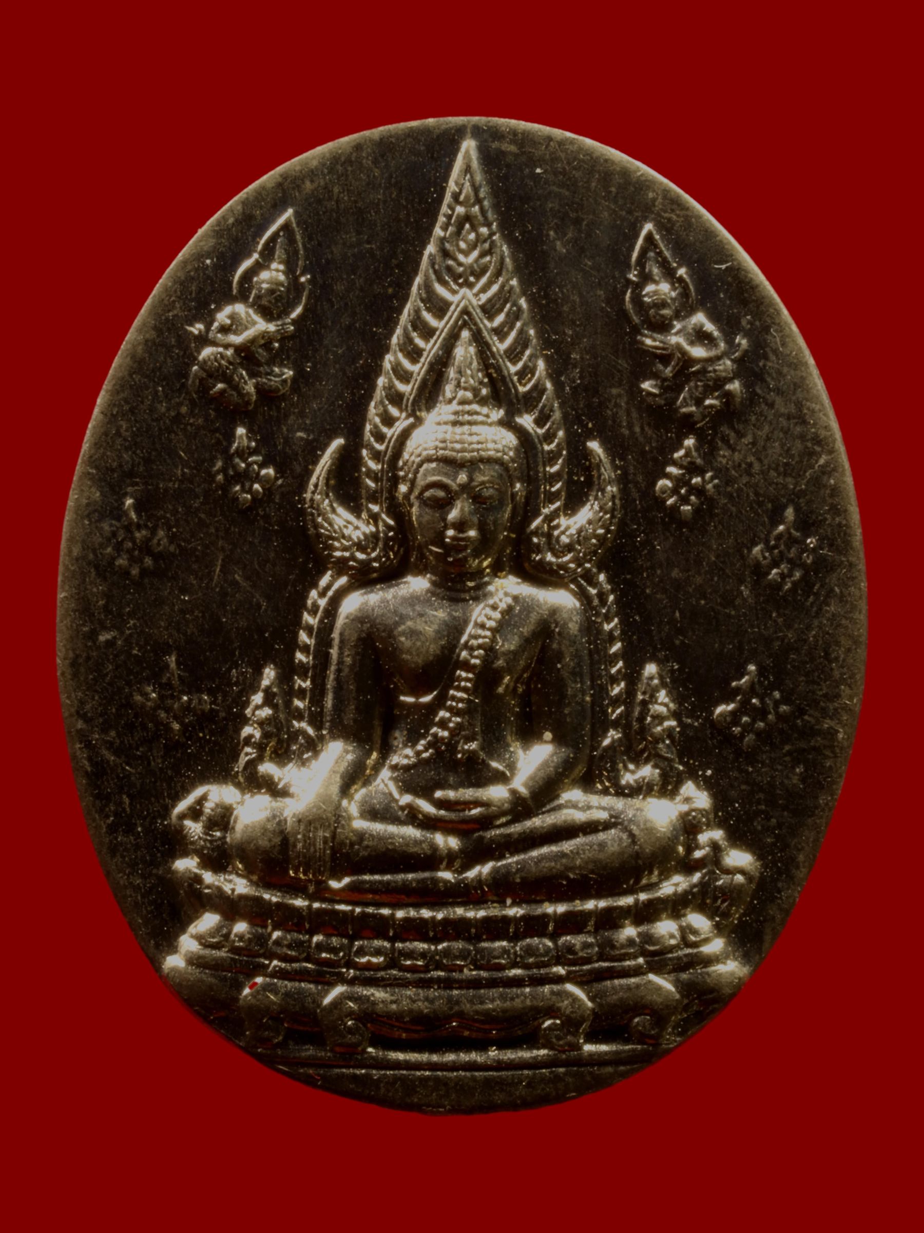 เหรียญพระพุทธชินราช วัดพระศรีรัตนมหาธาตุวรมหาวิหาร รูปที่ 1