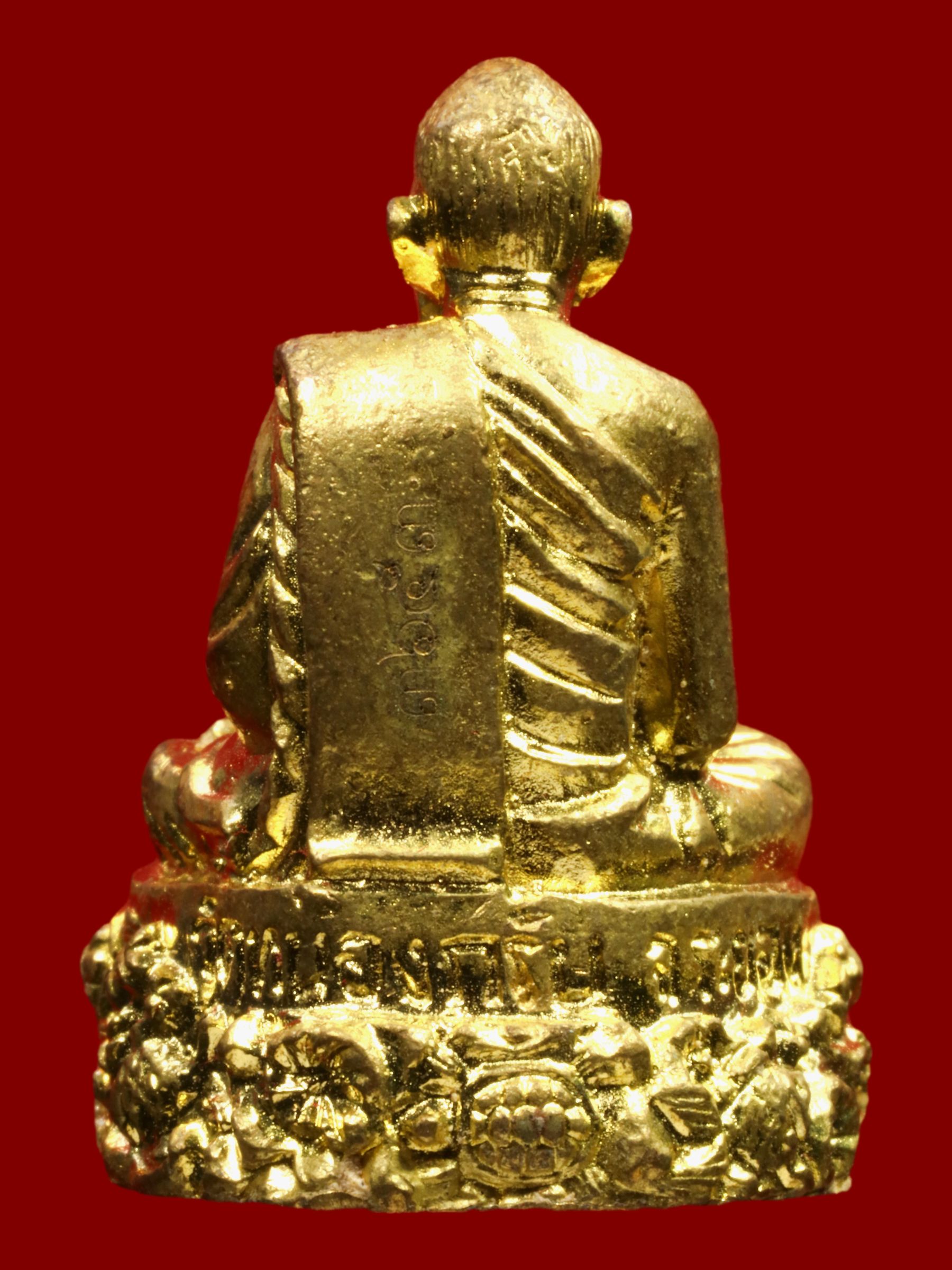 รูปเหมือนหลวงพ่อสาคร วัดหนองกรับ รูปที่ 2