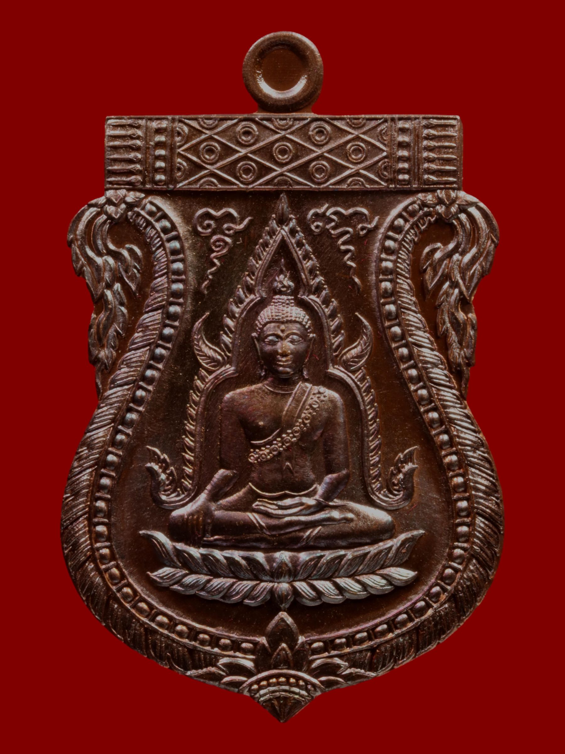 เหรียญพระพุทธชินราชหลวงพ่อสาคร วัดหนองกรับ รูปที่ 1