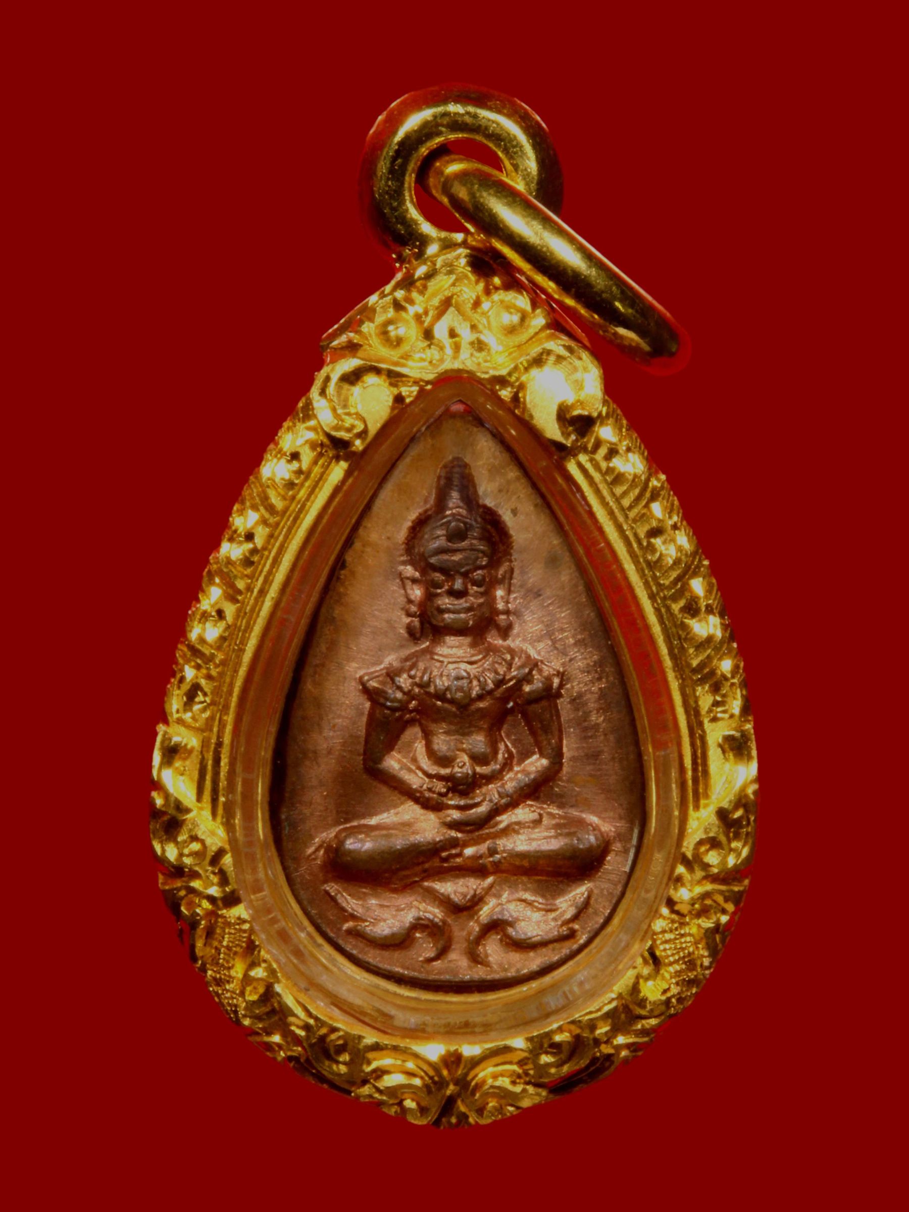 พระยอดขุนพลหลวงปู่โต๊ะ วัดประดู่ฉิมพลี รูปที่ 1