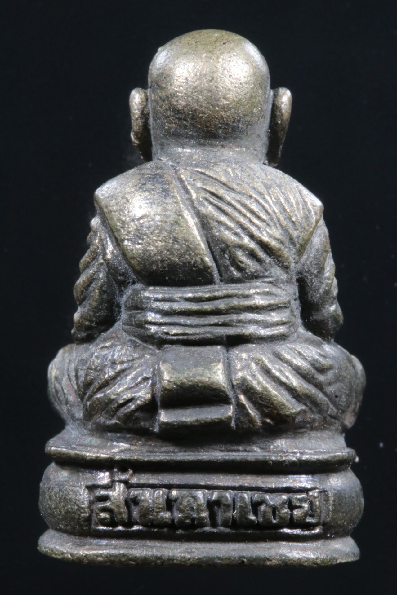 รูปเหมือนหลวงปู่ทวดพระอาจารย์ทอง วัดสำเภาเชย รูปที่ 2