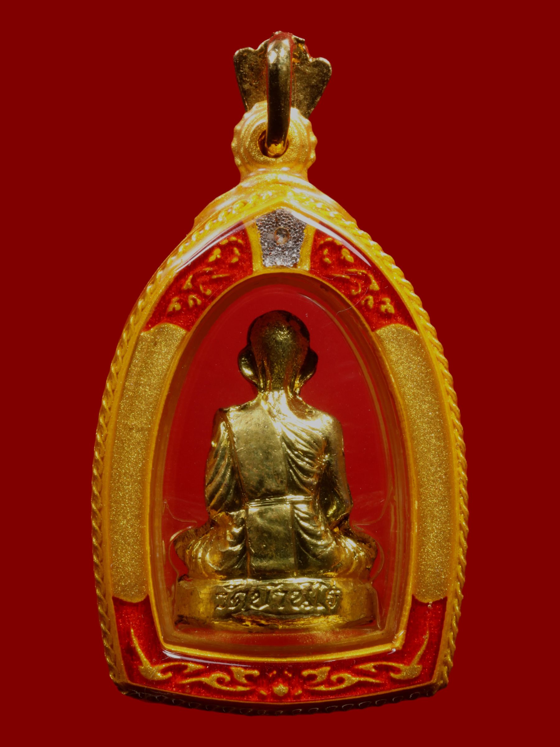 รูปเหมือนปั๊มหลวงพ่อคูณ วัดบ้านไร่ รูปที่ 2