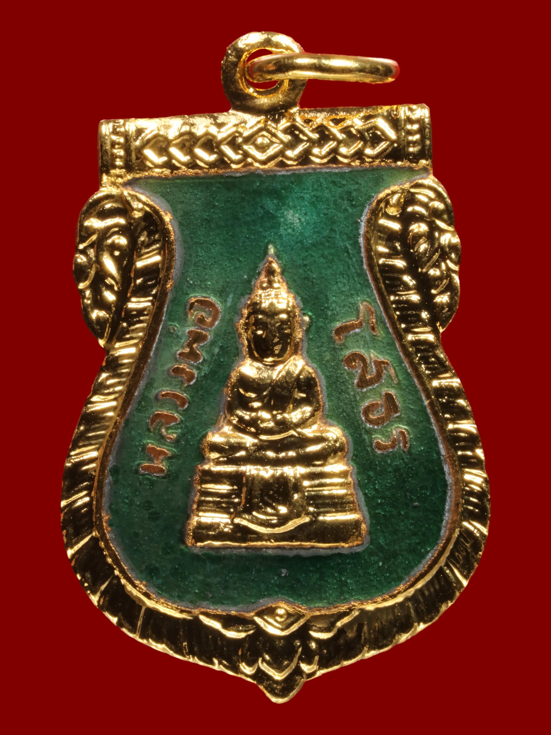 เหรียญพระพุทธโสธร วัดโสธรวรารามวรวิหาร รูปที่ 1