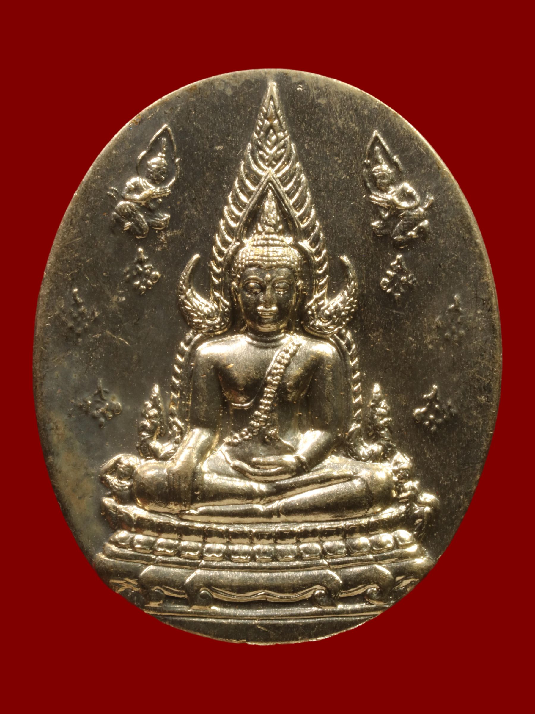 เหรียญพระพุทธชินราช วัดพระศรีรัตนมหาธาตุวรมหาวิหาร รูปที่ 1
