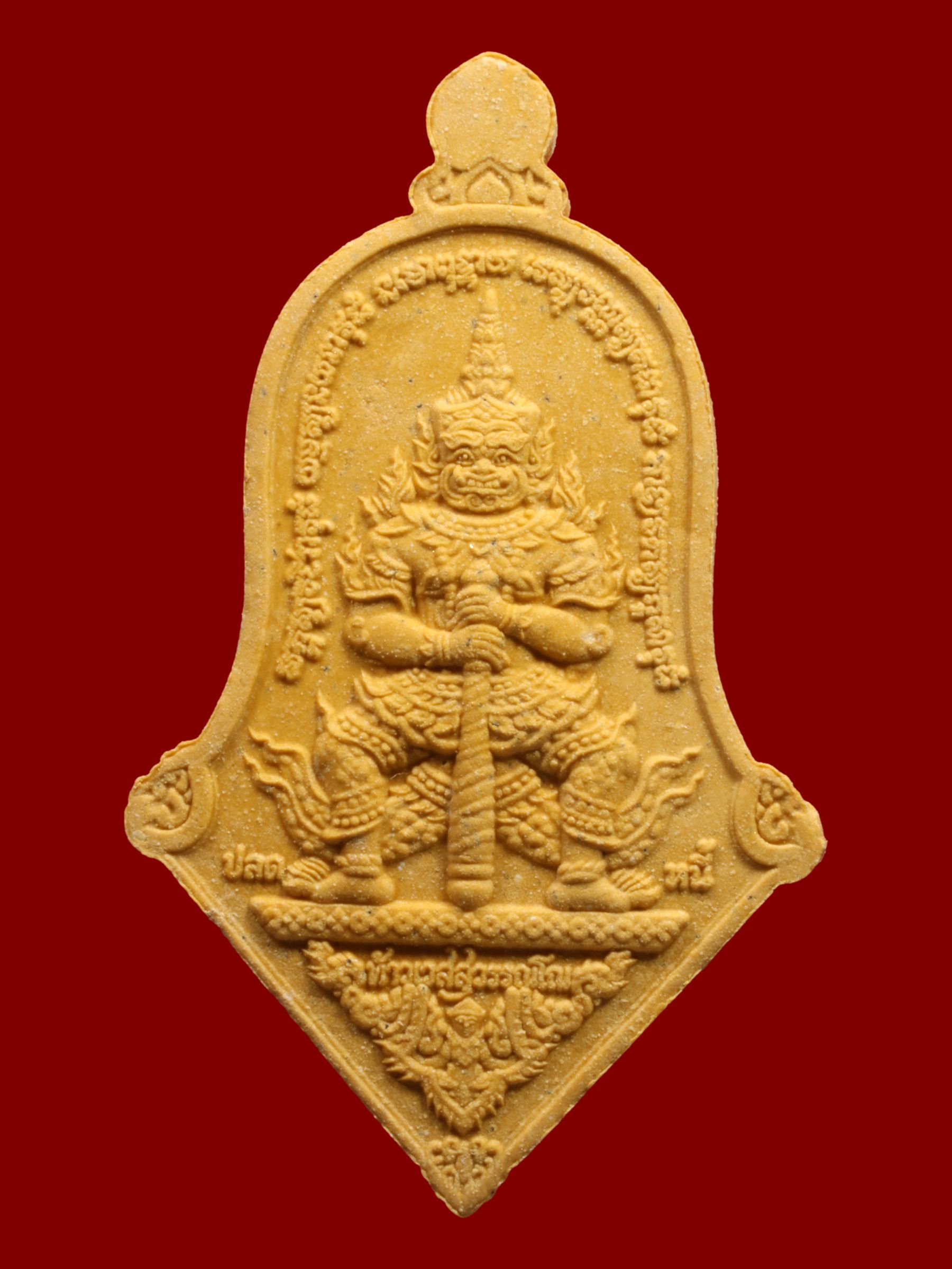 พระพุทธชินราชหลวงพ่ออิฏฐ์ วัดจุฬามณี รูปที่ 2