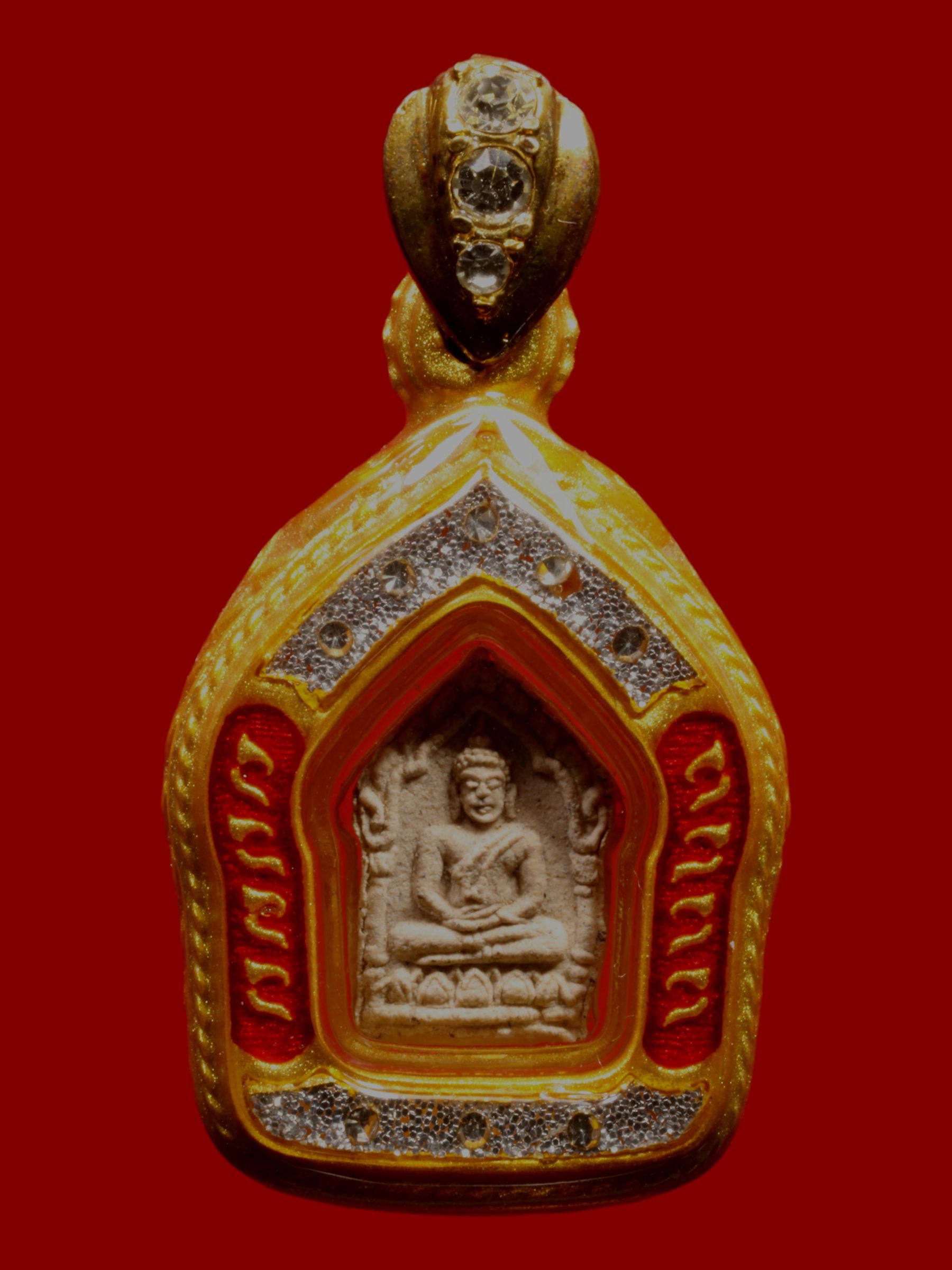 พระขุนแผนหลวงพ่อสาคร วัดหนองกรับ รูปที่ 1